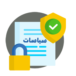 سياسات الجمعية سياسات الجمعية